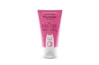Handcreme Katze "Sei einzigartig, nicht artig!"